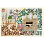 تابلو فرش ماشینی کاشان طرح آیت الکرسی و وان یکاد کد 46049