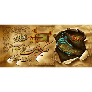 تابلو فرش ماشینی کاشان طرح وان یکاد کد 46004