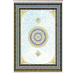 طرح کتیبه کرم